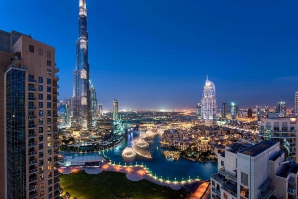 Ramada Downtown Dubai image 1